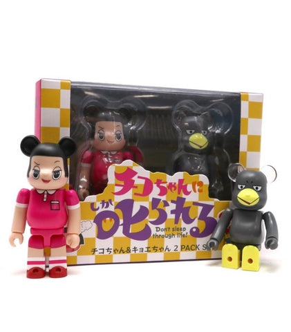 Acheter 100% Bearbrick Chiko-Chan & Kyoe-Chan set