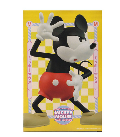 Mickey Mouse Version B - Touch! Japonism - DISNEY