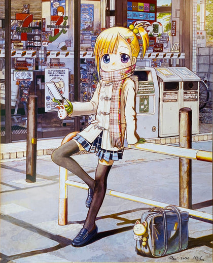 Mr. - Vent orange , 2020