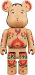 MEDICOM KARIMOKU KOKEBRICK #2 400% BEARBRICK FIGURE (BRUN)